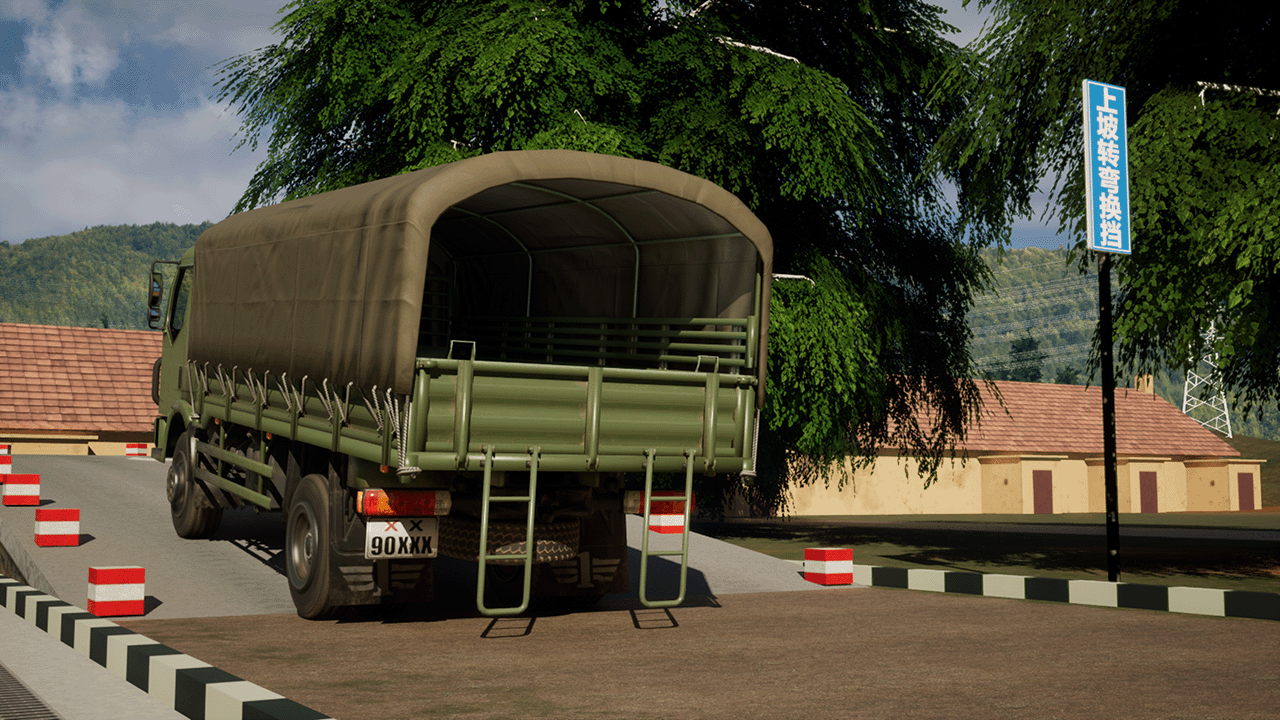 汽车驾驶模拟器